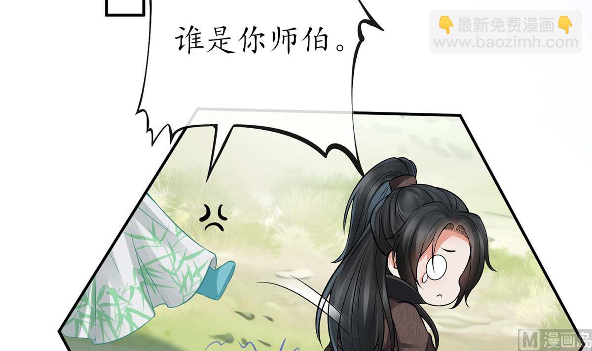第15话 亲密接触(1/2)-第16话