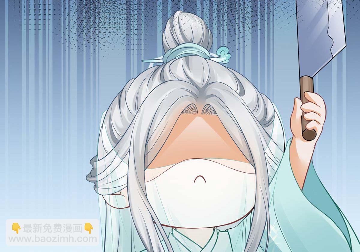 第15话 亲密接触(1/2)-第16话