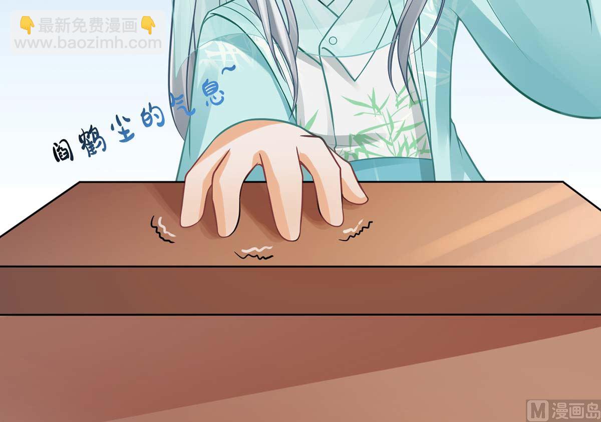 第15话 亲密接触(1/2)-第16话