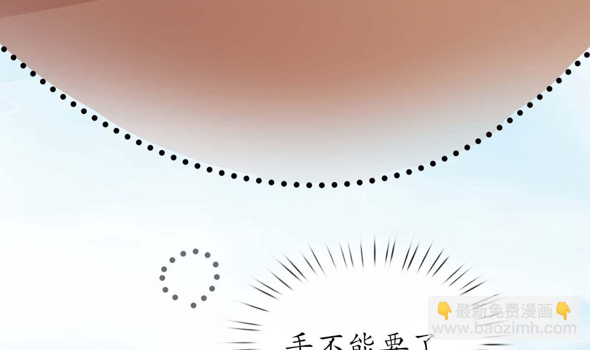 第15话 亲密接触(1/2)-第16话