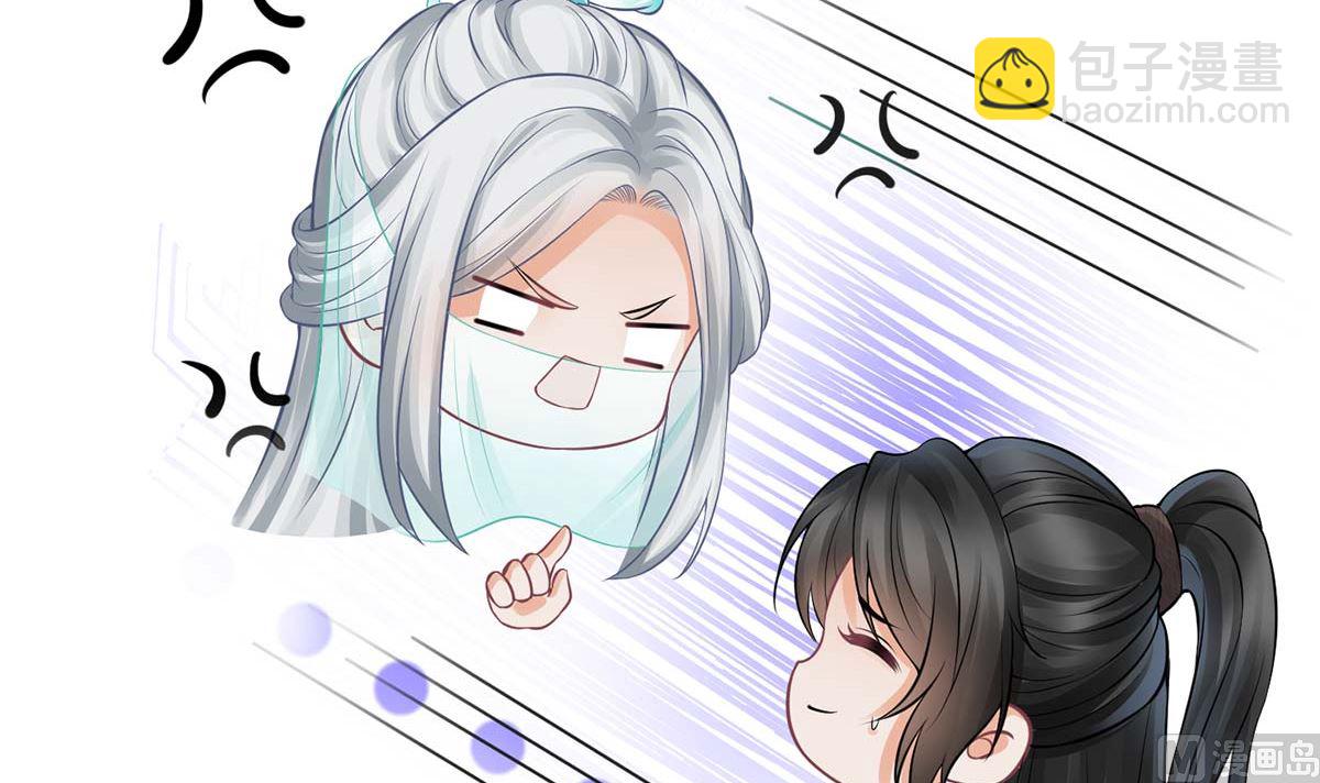 第15话 亲密接触(1/2)-第16话