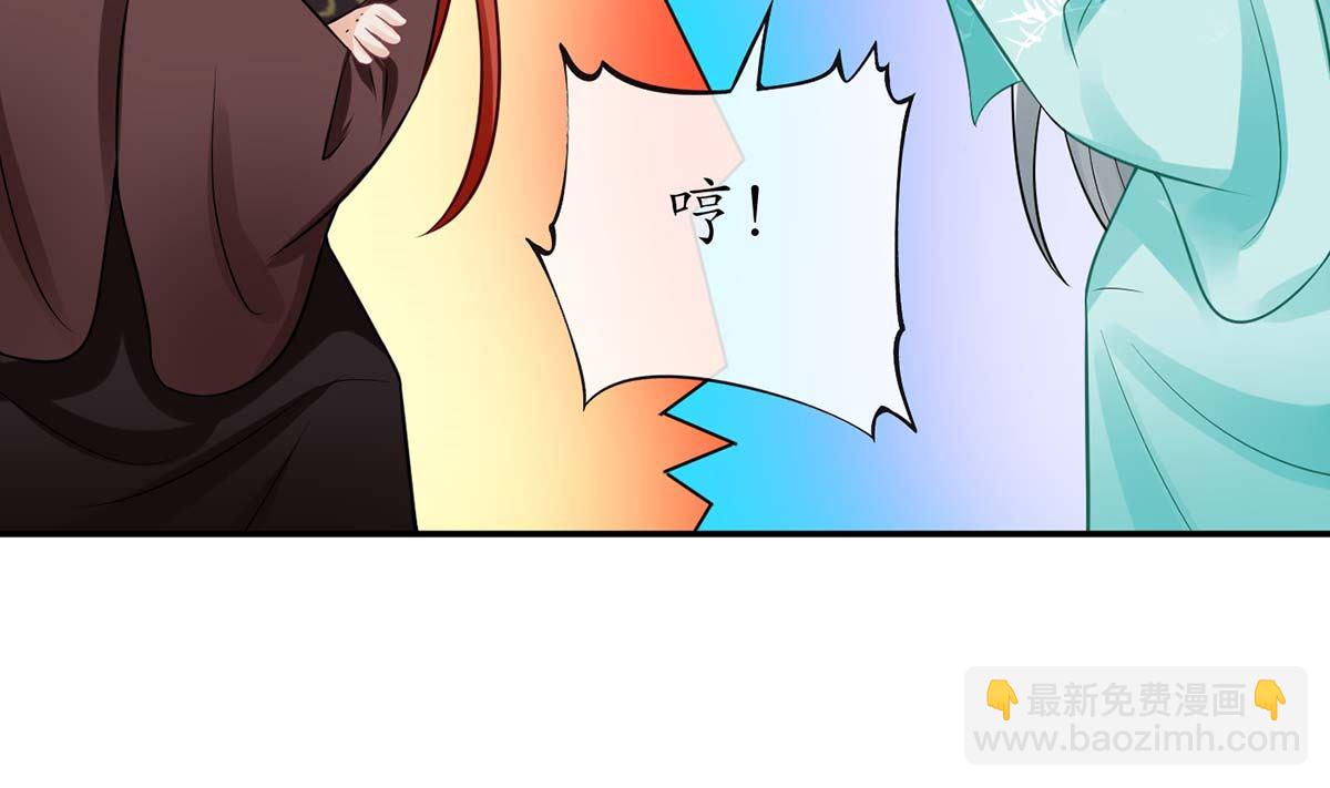 第15话 亲密接触(1/2)-第16话