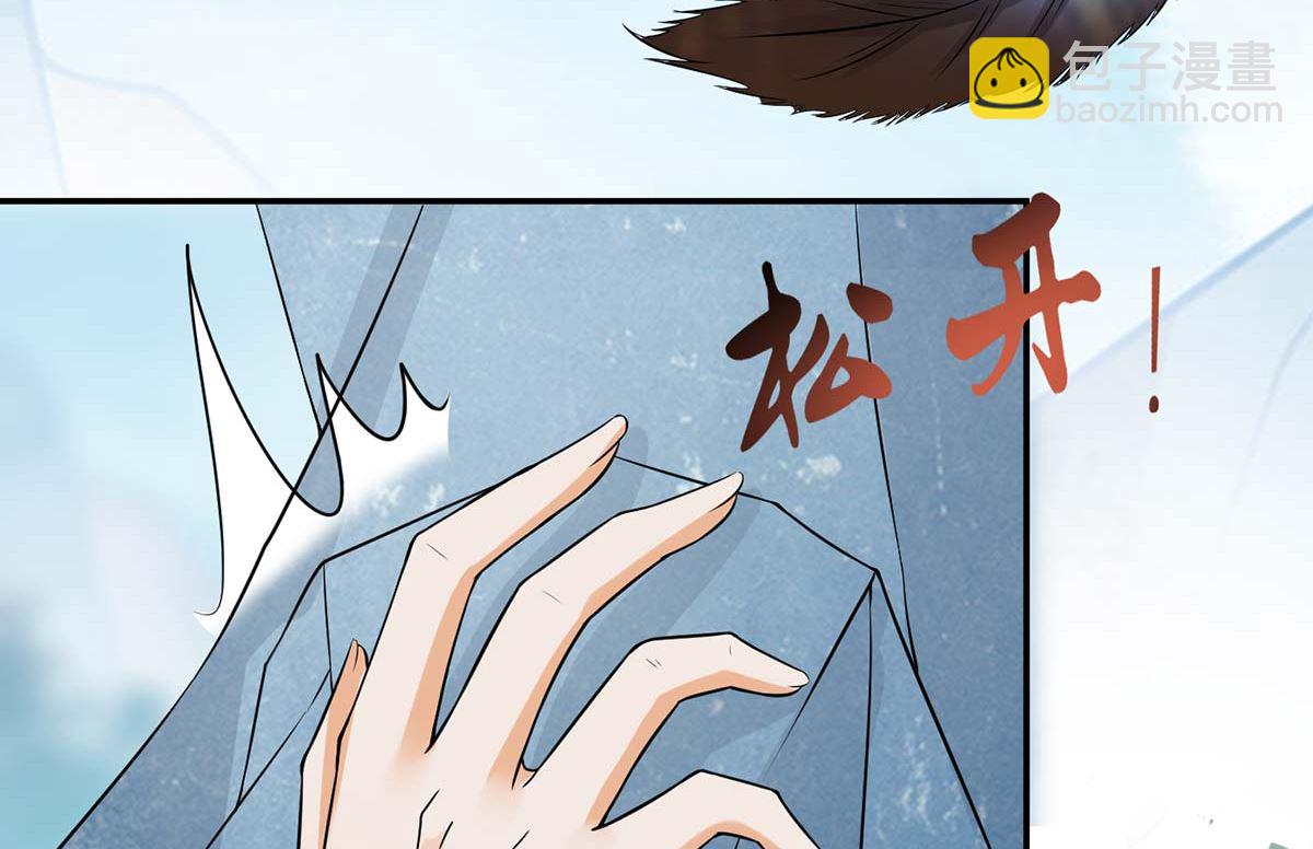 第15话 亲密接触(1/2)-第16话