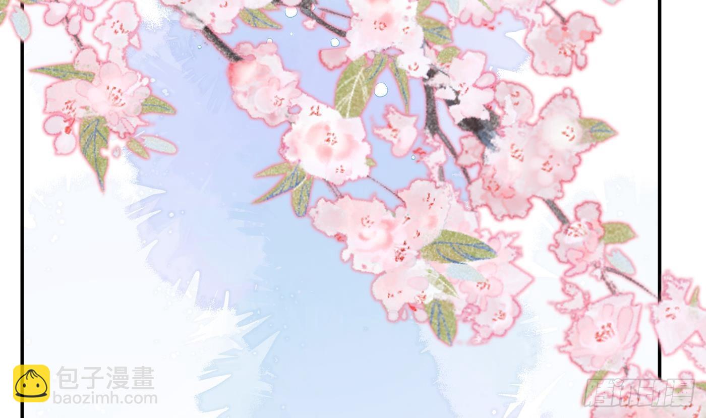 第149话 请和弟子成婚(1/2)-第152话