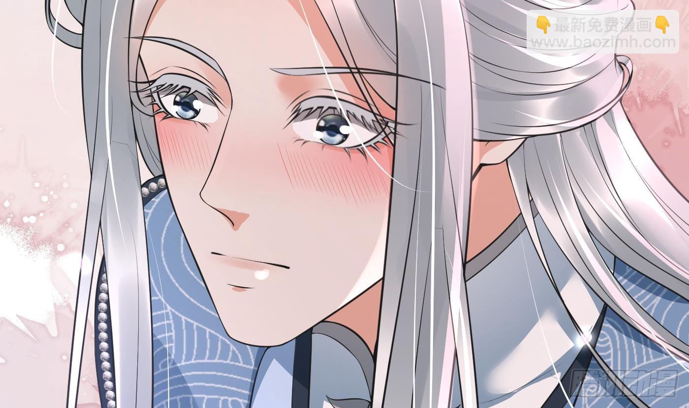 第149话 请和弟子成婚(1/2)-第152话