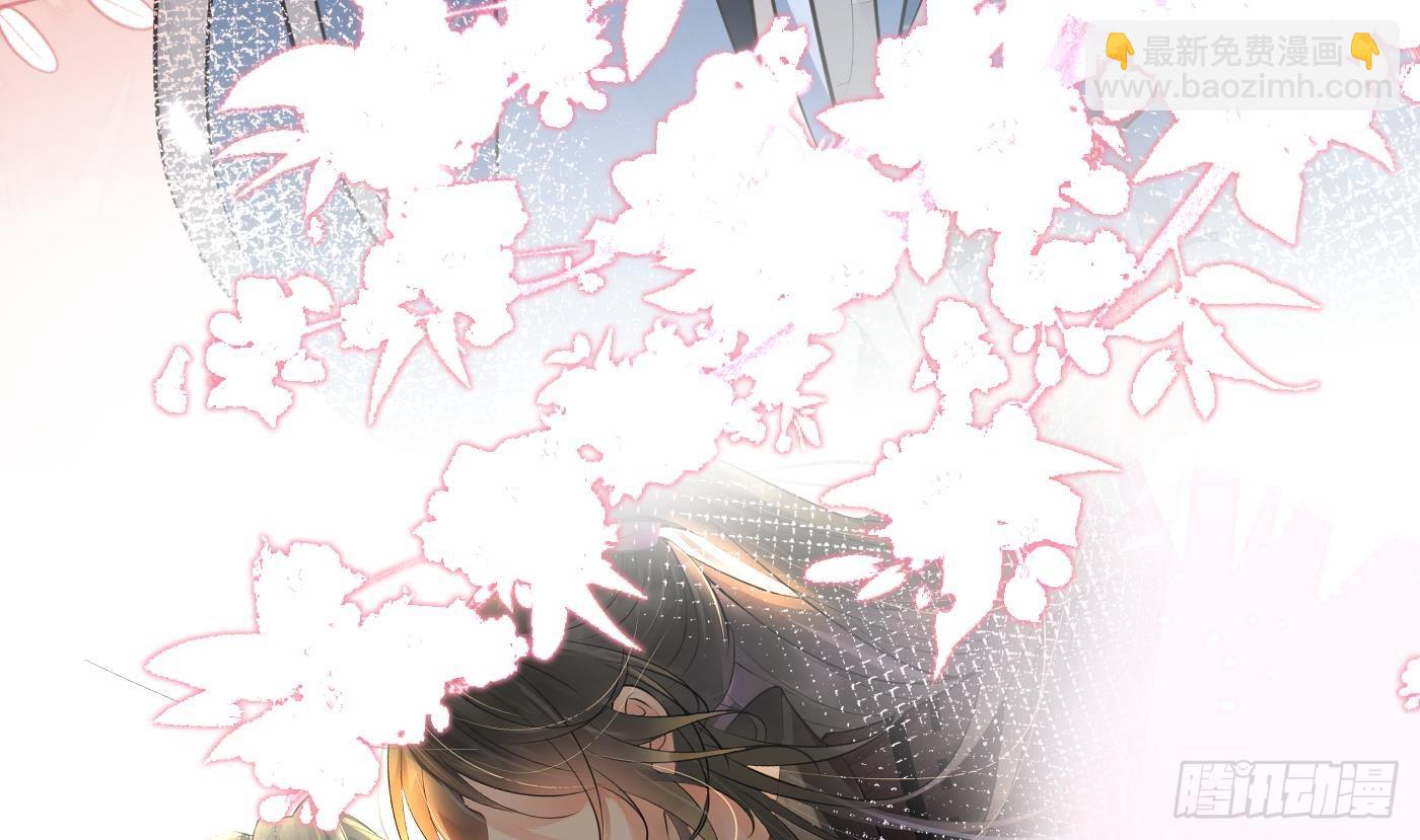 第149话 请和弟子成婚(1/2)-第152话