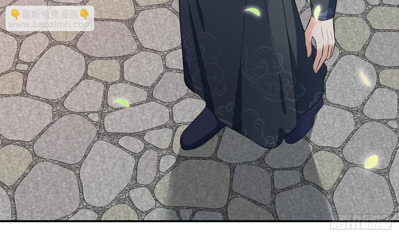 第151话 婚事如何操办？(1/2)-第156话