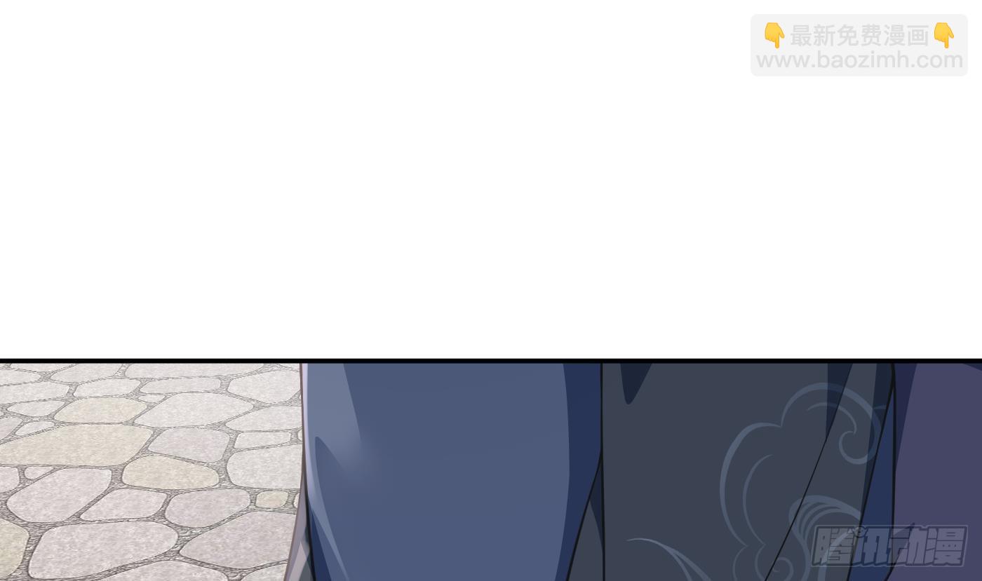 第151话 婚事如何操办？(1/2)-第156话