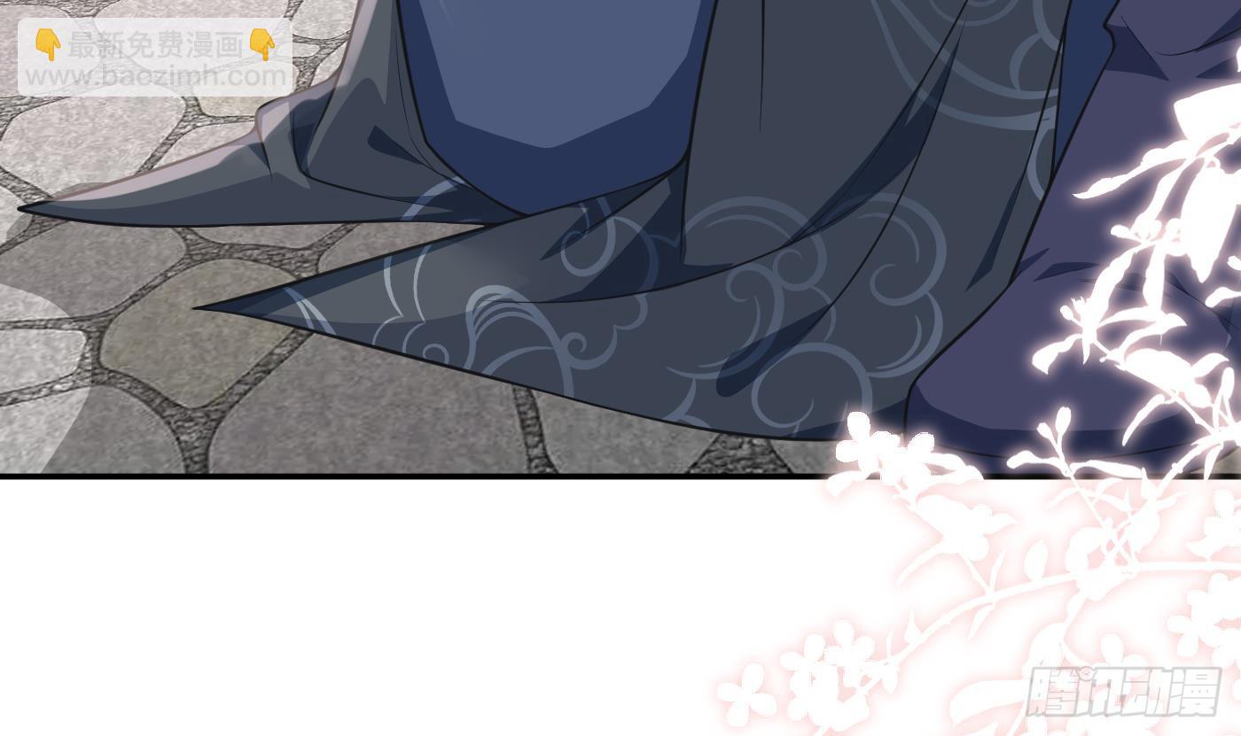 第151话 婚事如何操办？(1/2)-第156话
