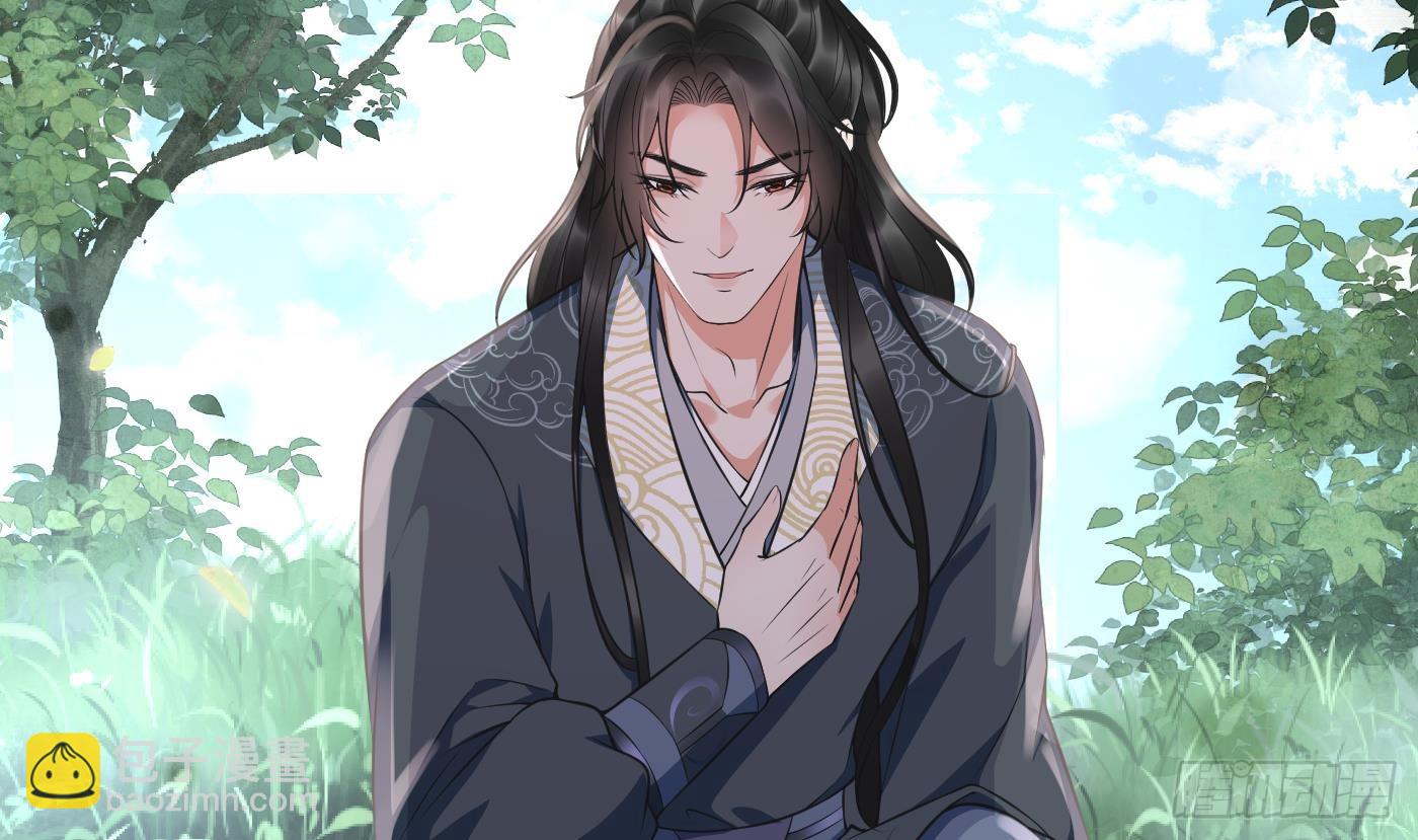 第151话 婚事如何操办？(1/2)-第156话