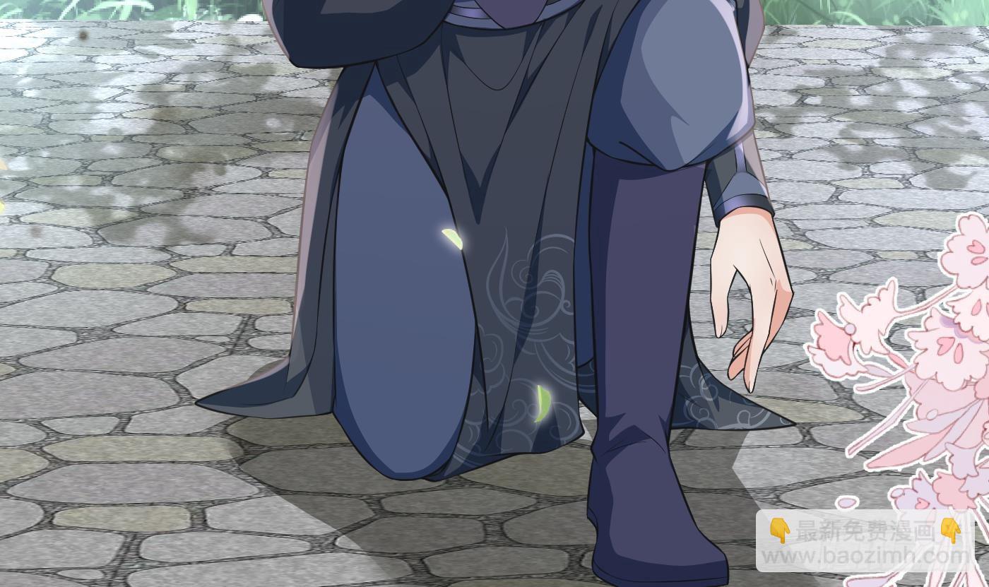 第151话 婚事如何操办？(1/2)-第156话