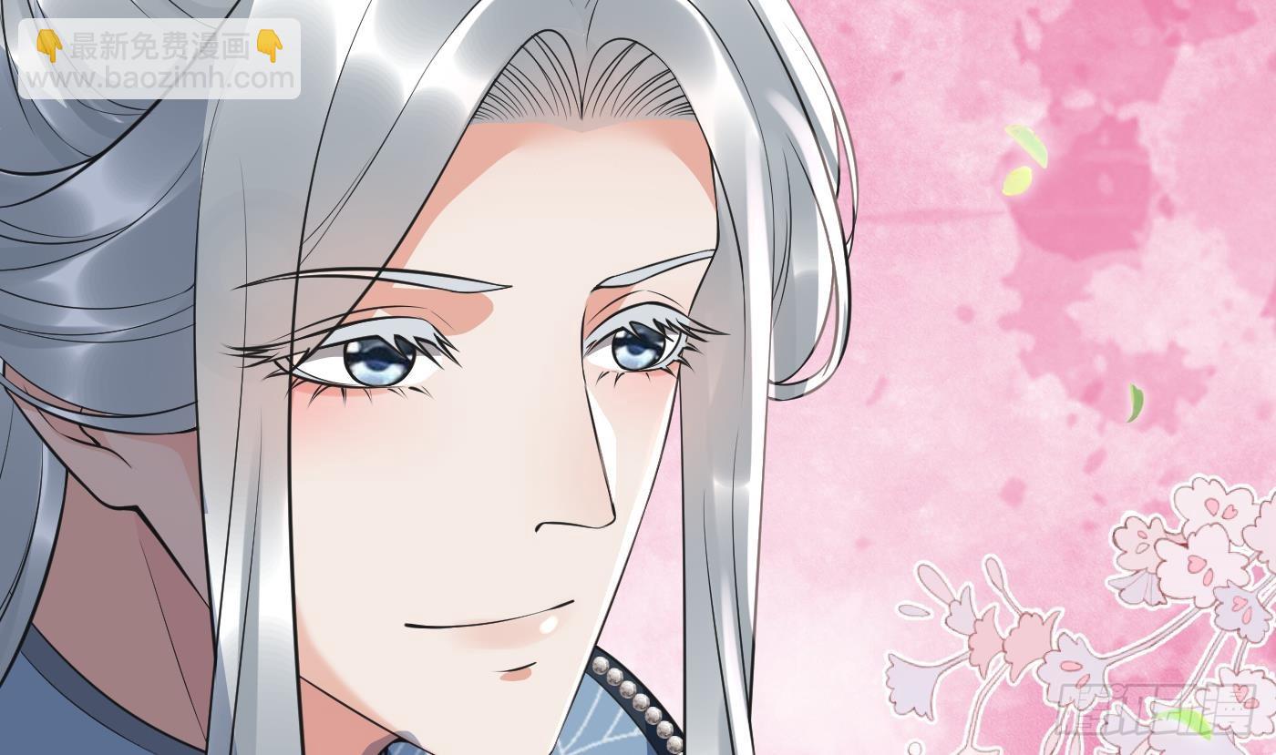 第151话 婚事如何操办？(1/2)-第156话