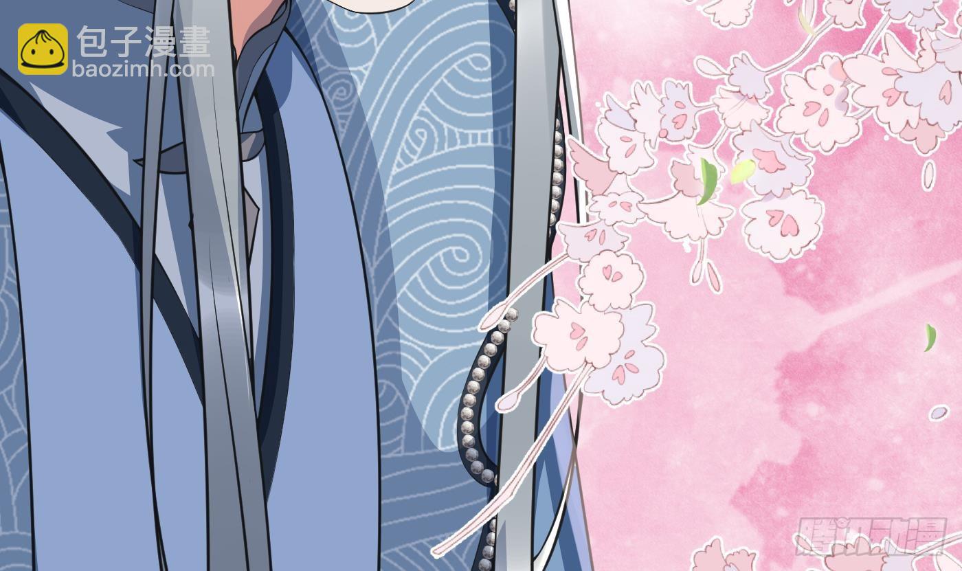 第151话 婚事如何操办？(1/2)-第156话