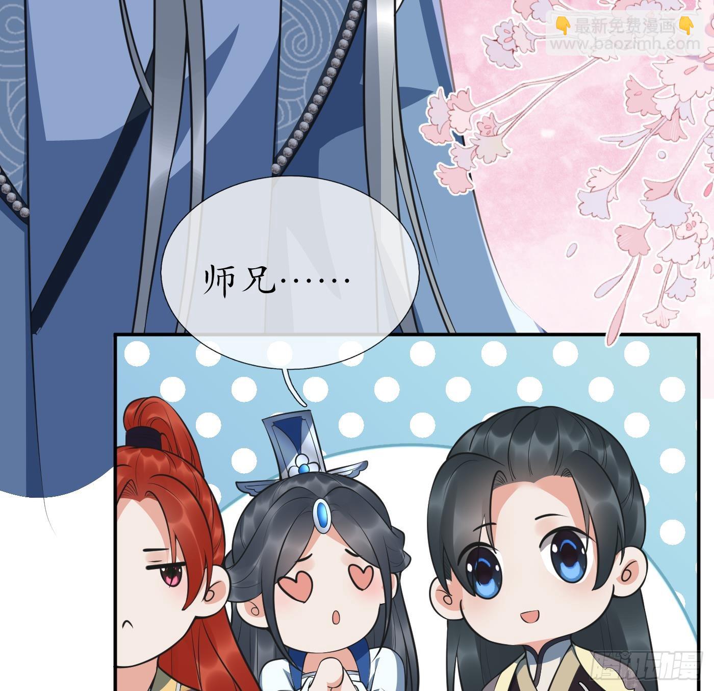 第151话 婚事如何操办？(1/2)-第156话