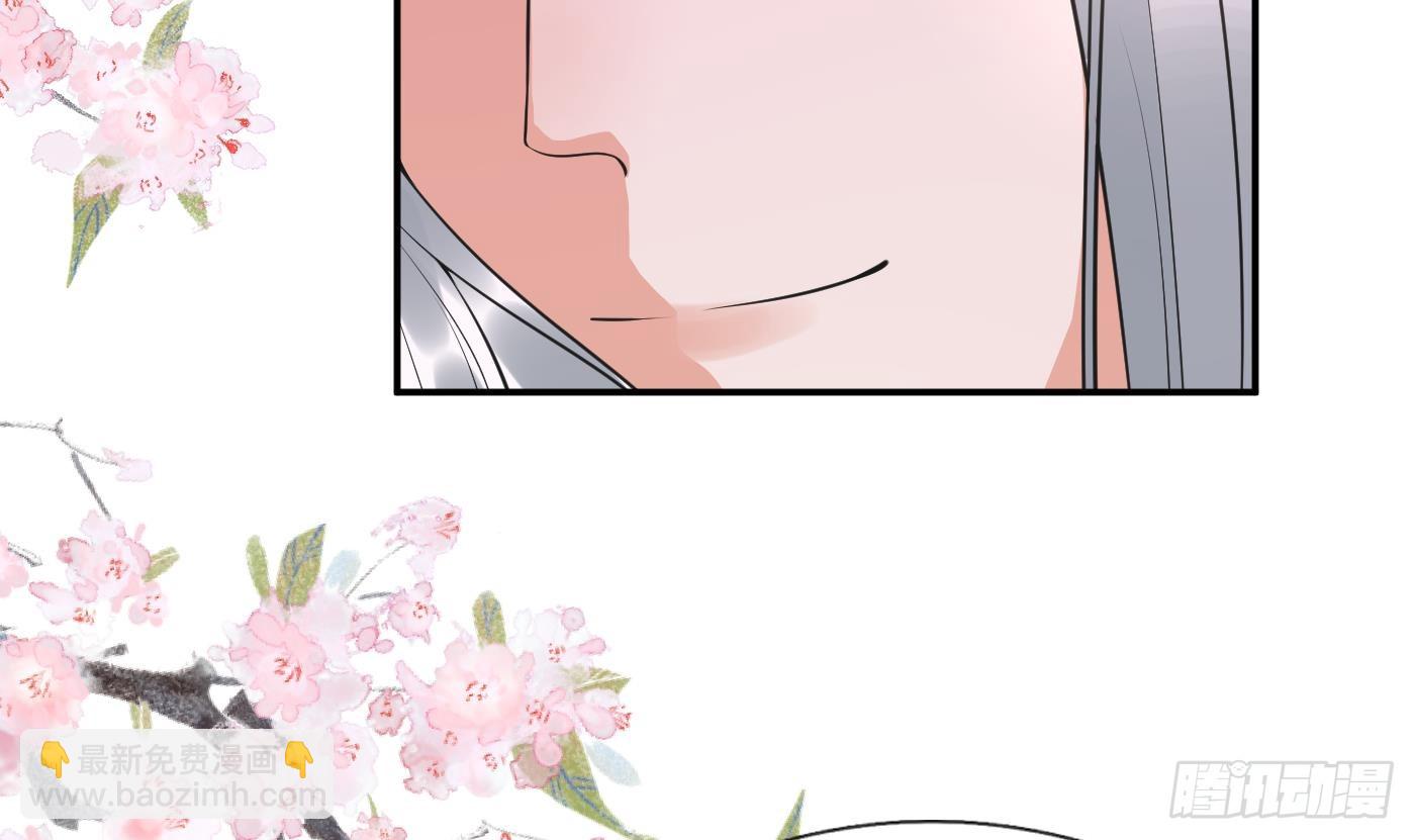 第151话 婚事如何操办？(1/2)-第156话
