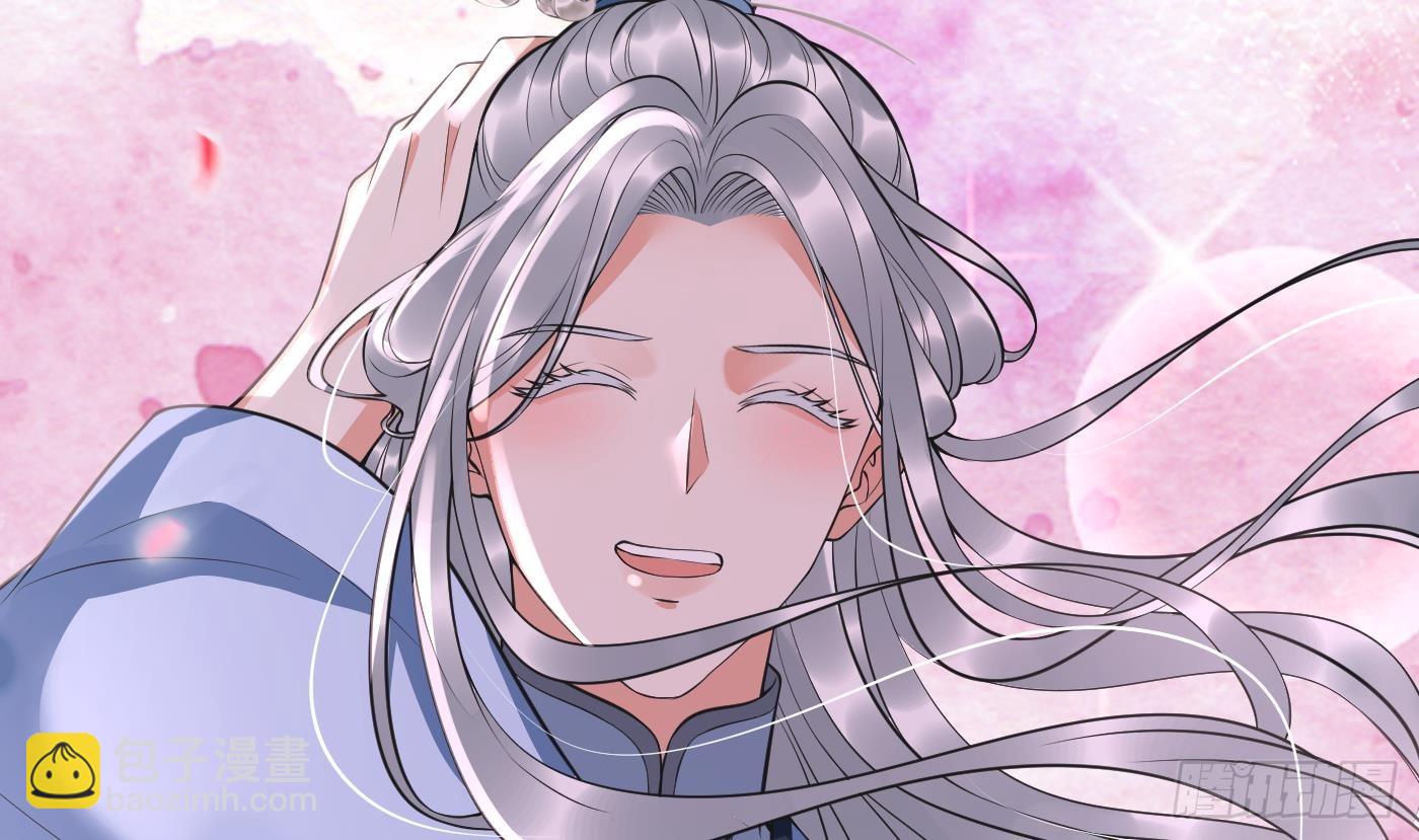 第151话 婚事如何操办？(1/2)-第156话