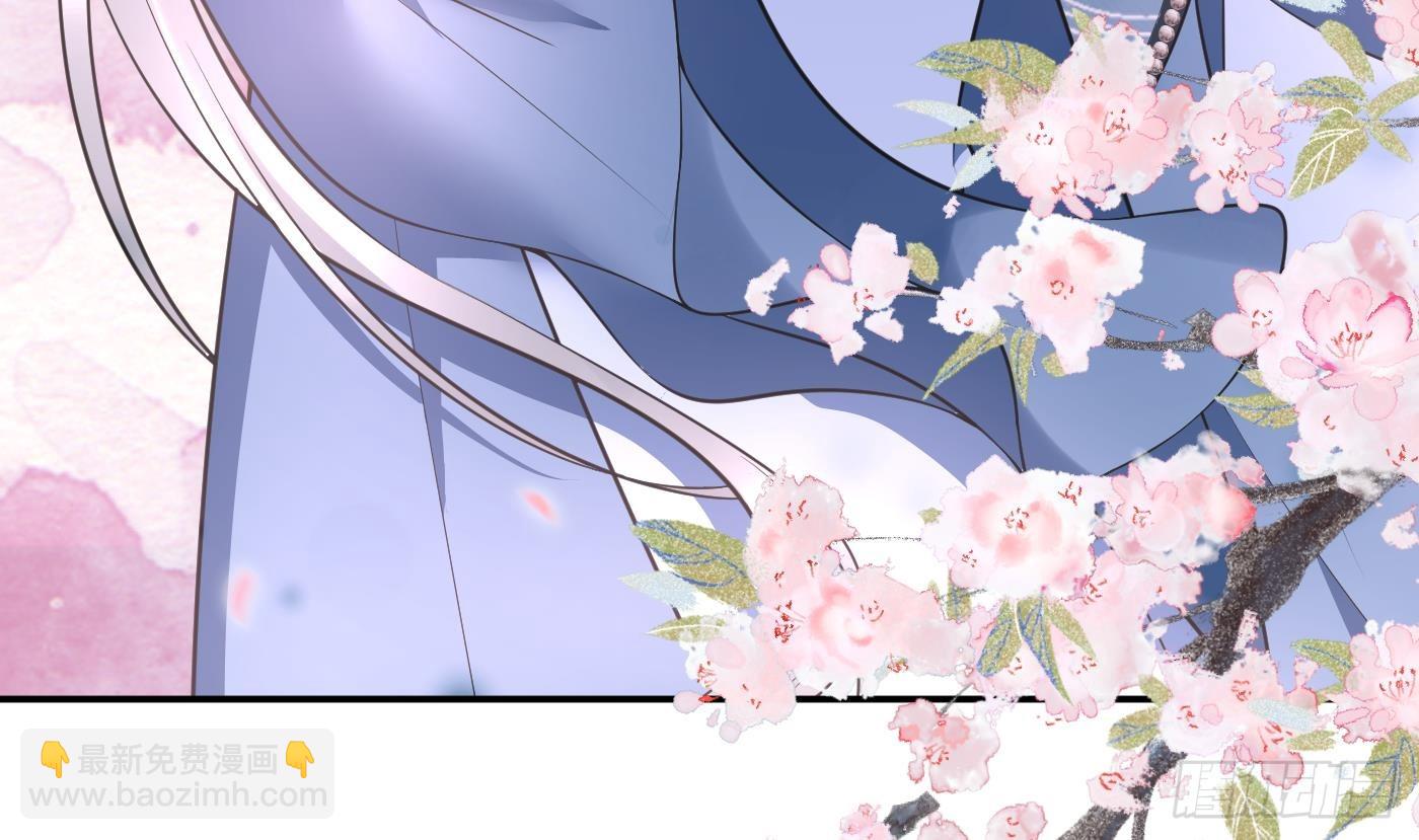 第151话 婚事如何操办？(1/2)-第156话