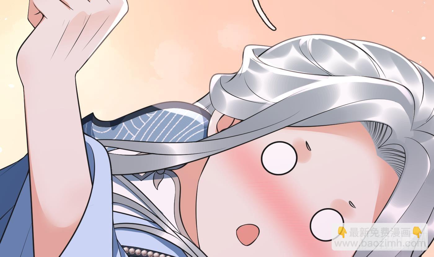 第151话 婚事如何操办？(1/2)-第156话