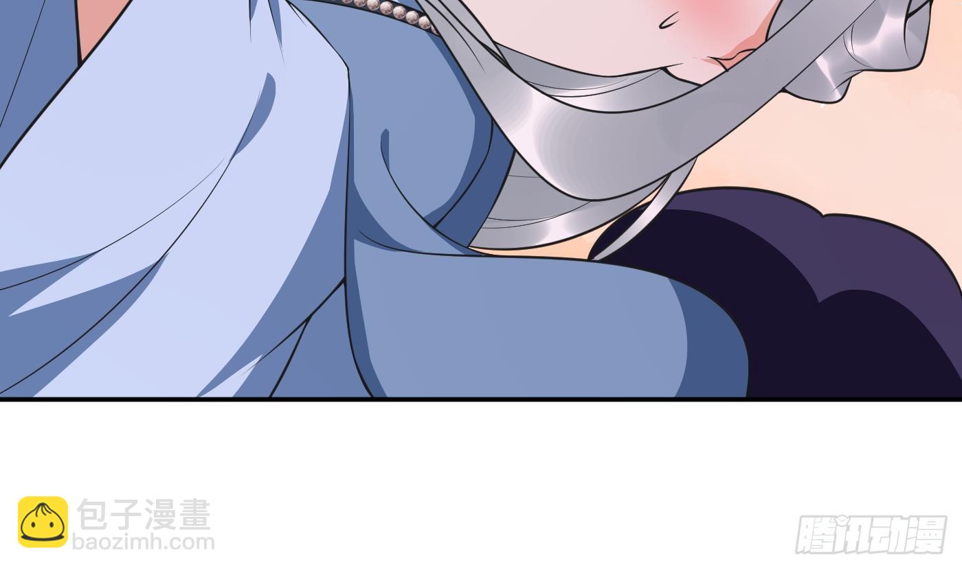 第151话 婚事如何操办？(1/2)-第156话