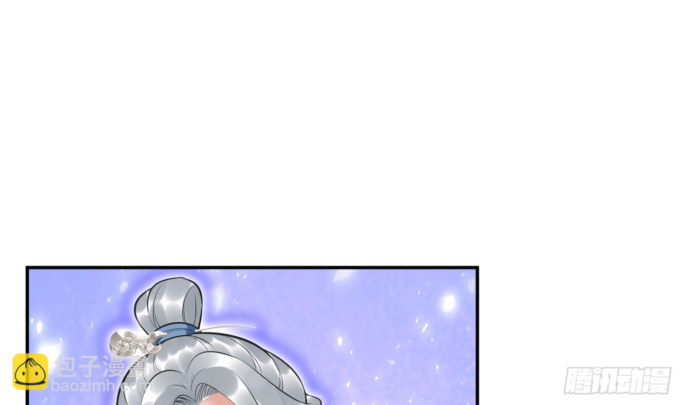 第151话 婚事如何操办？(1/2)-第156话
