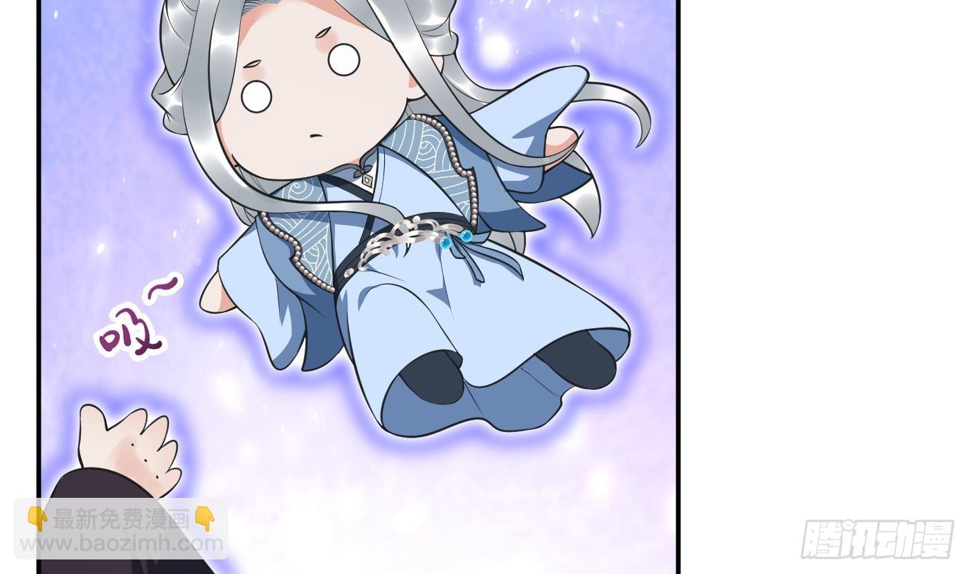 第151话 婚事如何操办？(1/2)-第156话