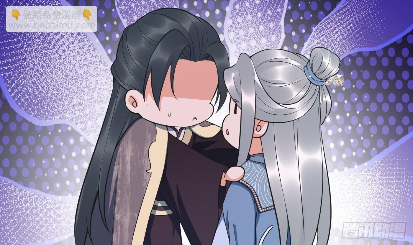 第151话 婚事如何操办？(1/2)-第156话