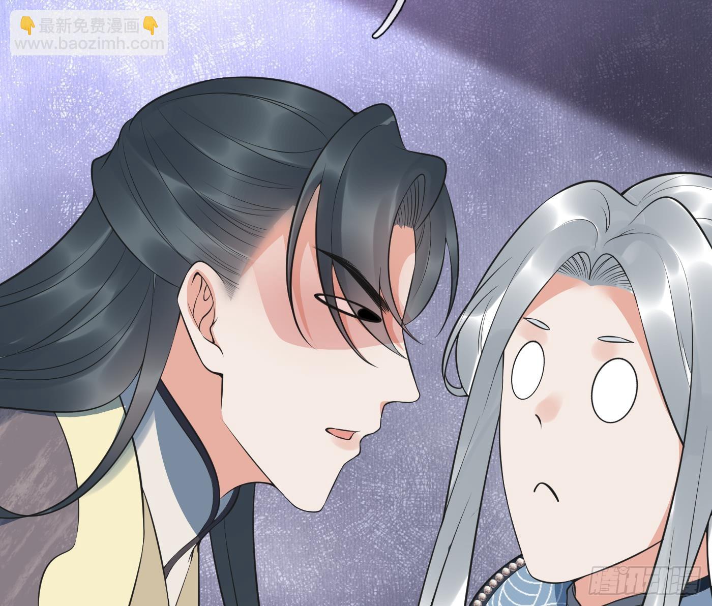 第151话 婚事如何操办？(1/2)-第156话