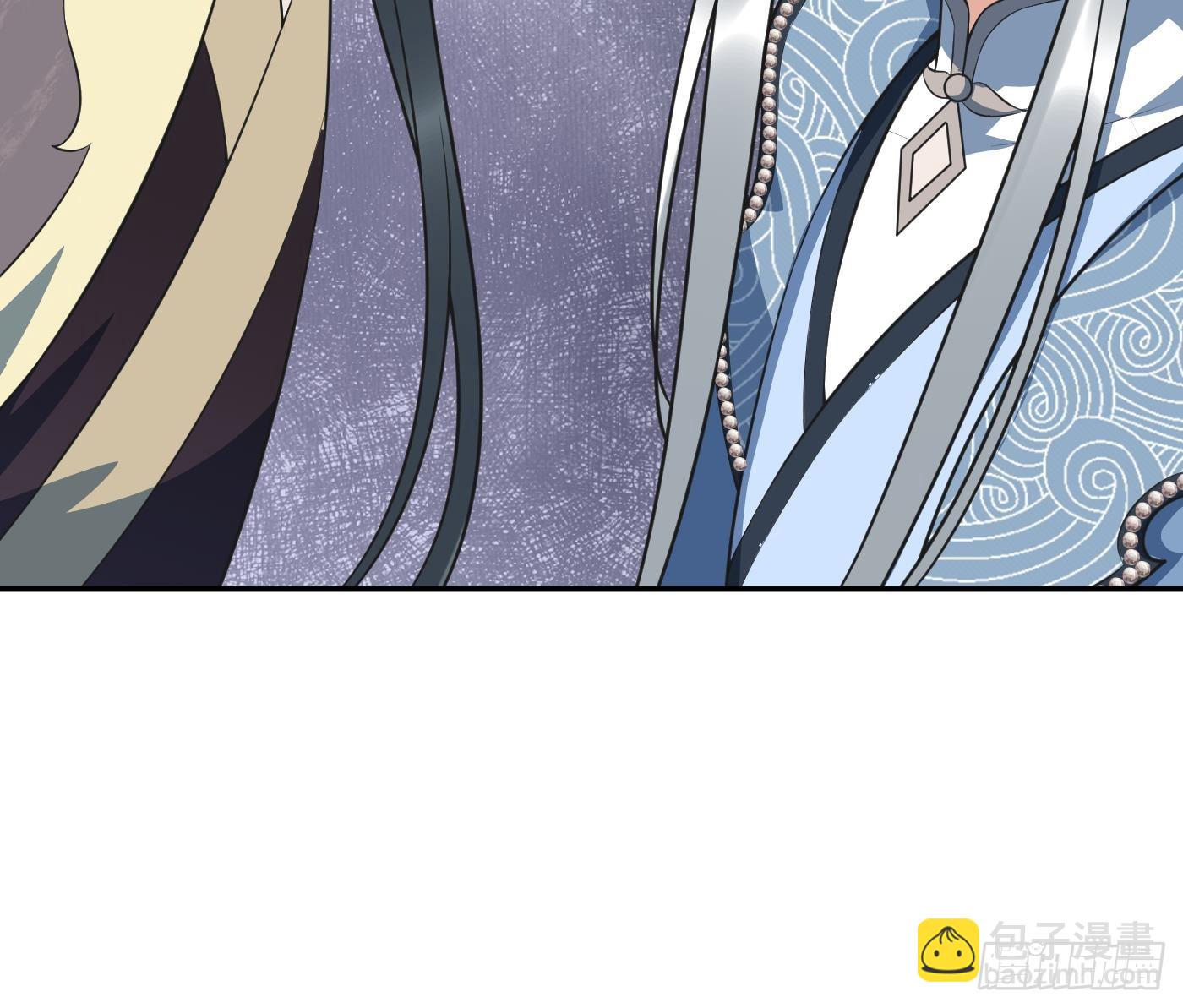第151话 婚事如何操办？(1/2)-第156话