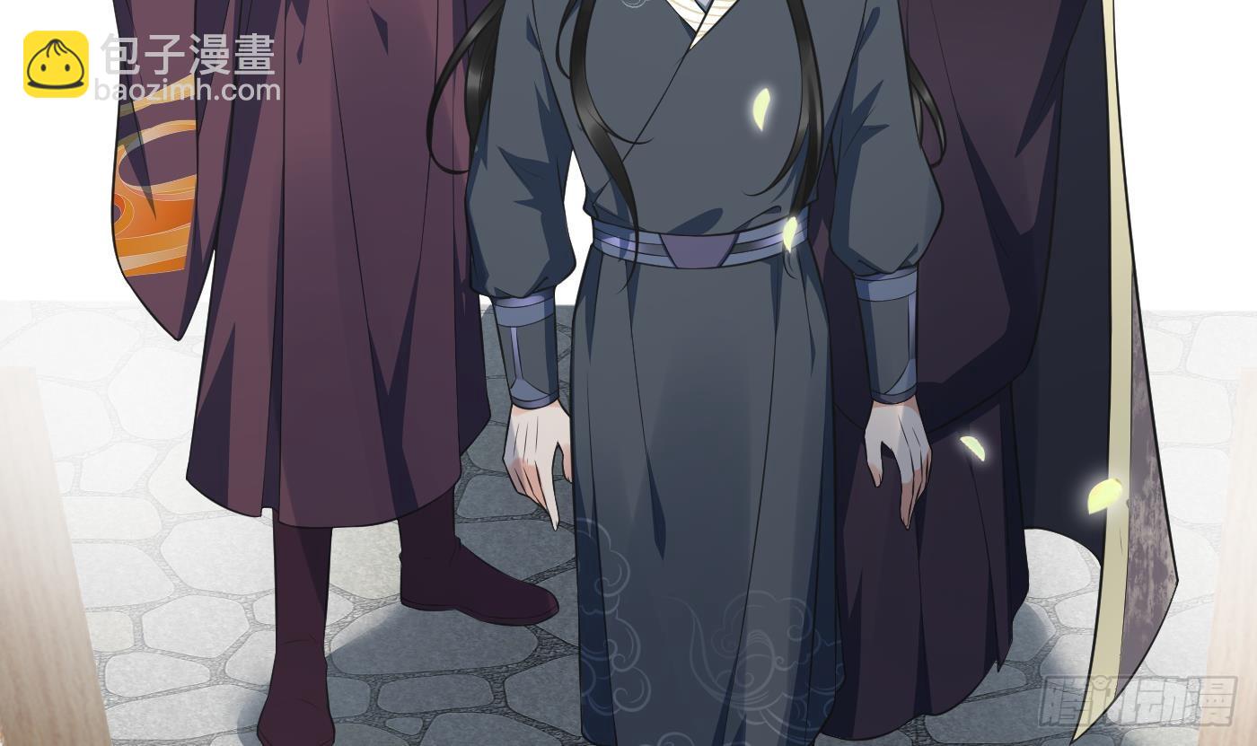 第151话 婚事如何操办？(1/2)-第156话