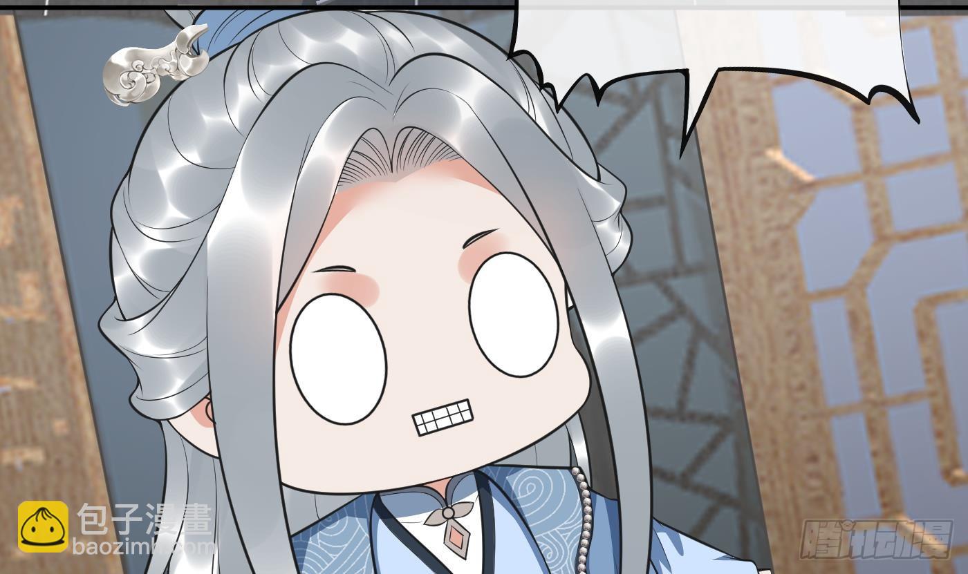 第151话 婚事如何操办？(1/2)-第156话