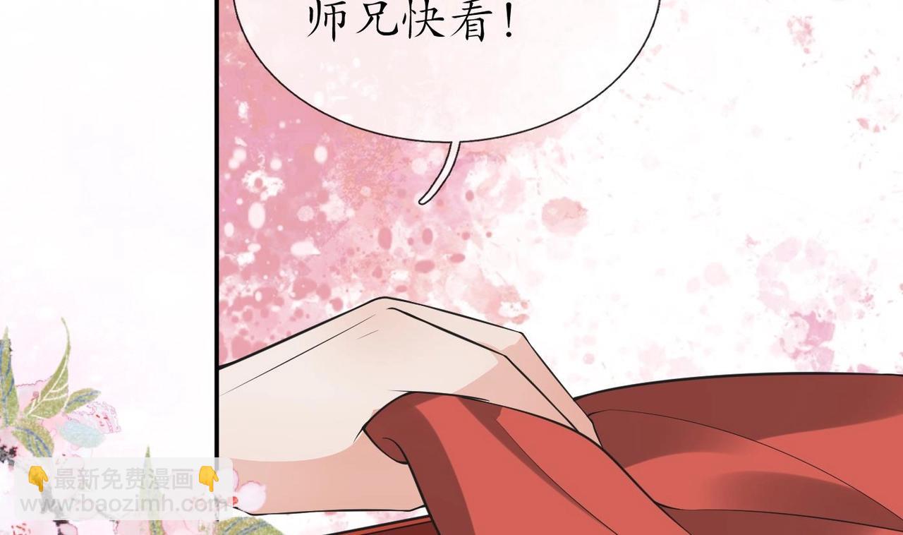 第152话 对拜(1/2)-第154话