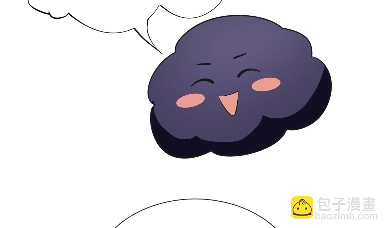 第152话 对拜(1/2)-第154话