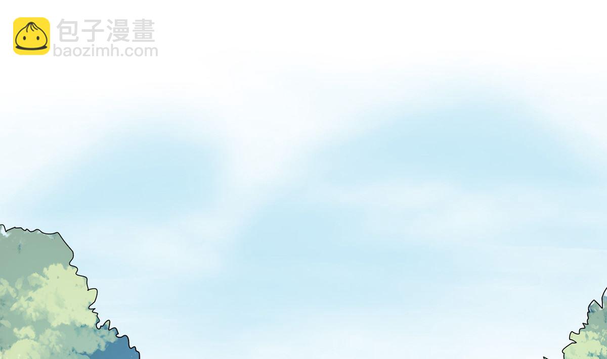第17话  我不收你(1/2)-第18话
