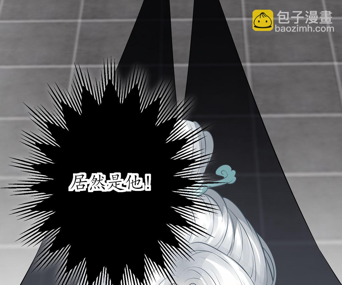 第19话  白煜不能留(1/2)-第20话