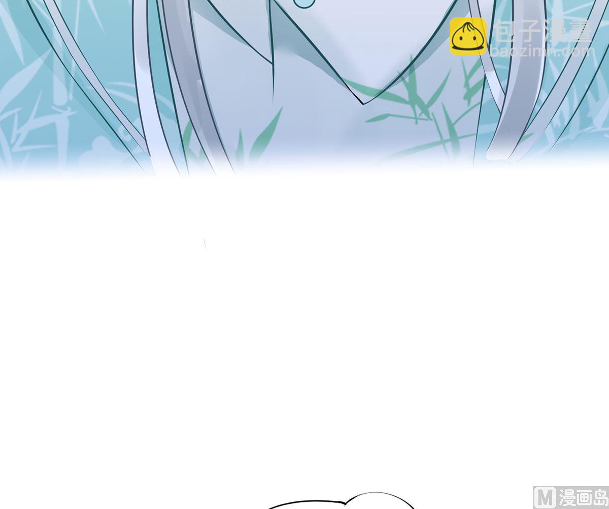第19话  白煜不能留(1/2)-第20话