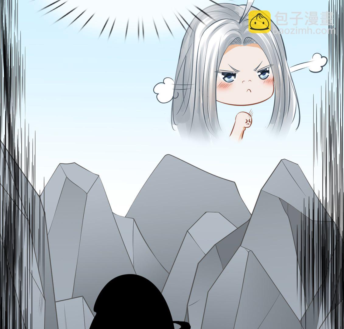 第19话  白煜不能留(1/2)-第20话