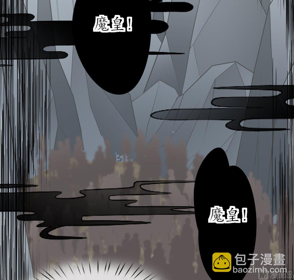 第19话  白煜不能留(1/2)-第20话