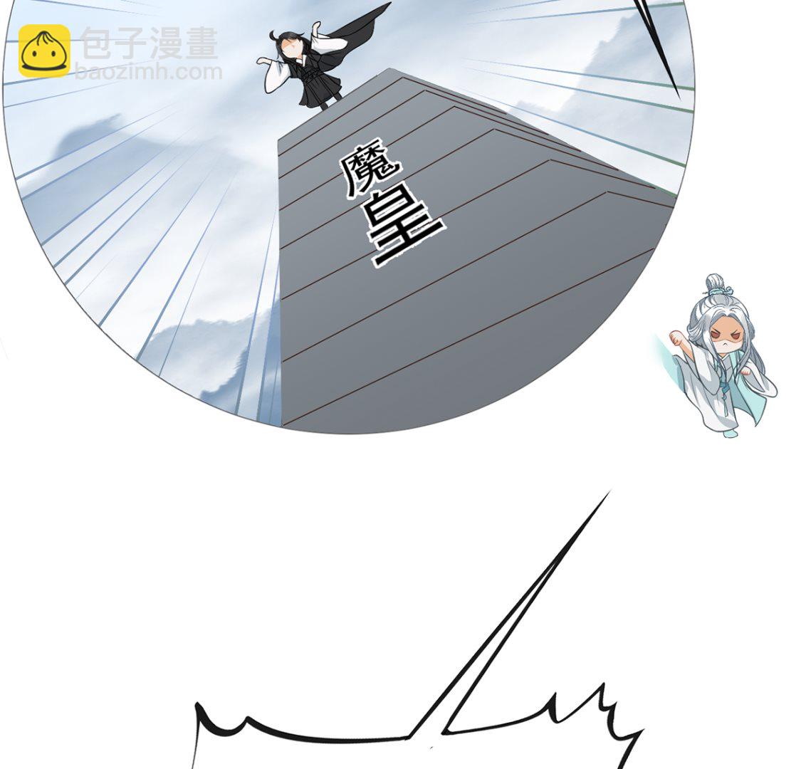 第19话  白煜不能留(1/2)-第20话