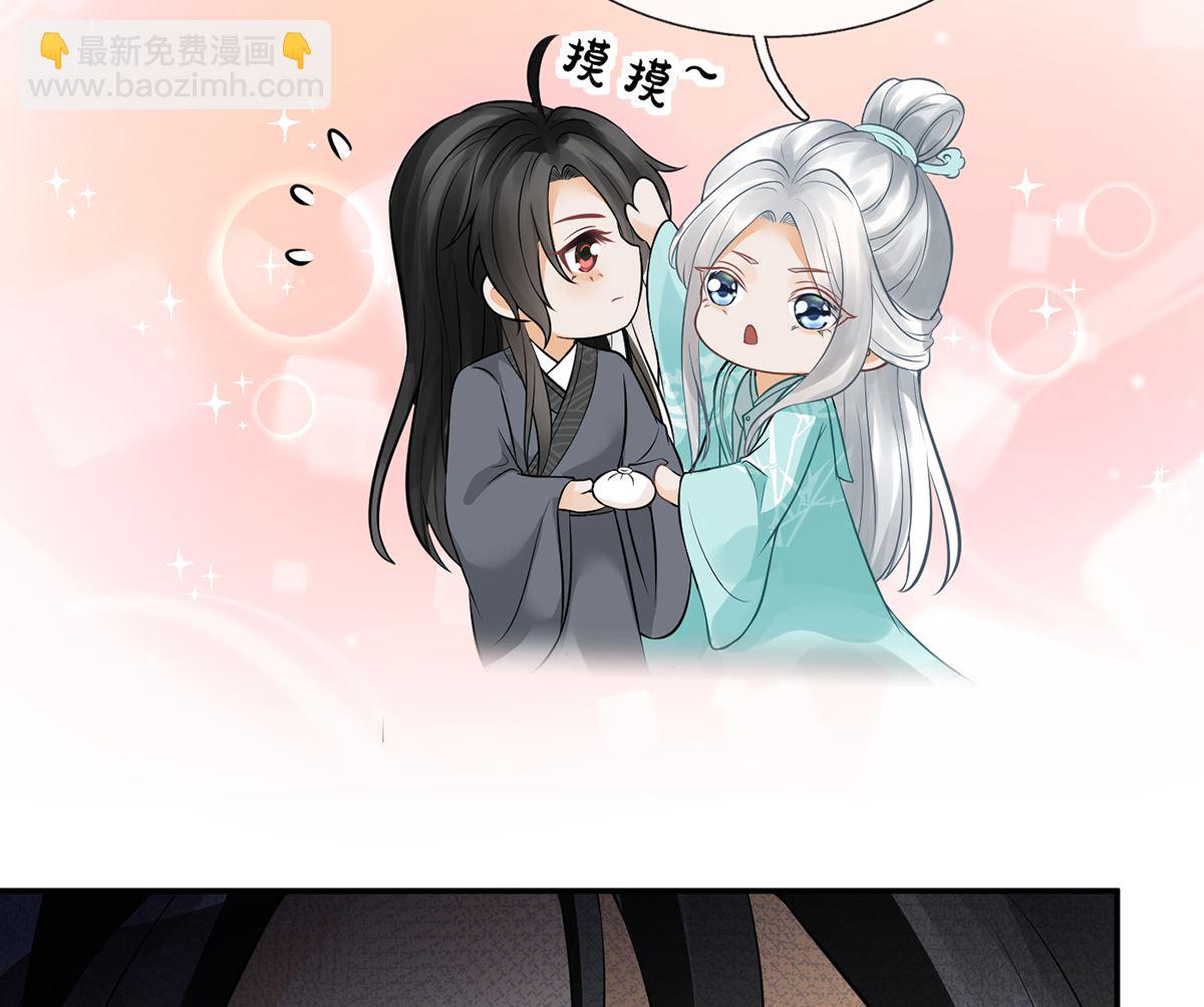 第19话  白煜不能留(1/2)-第20话