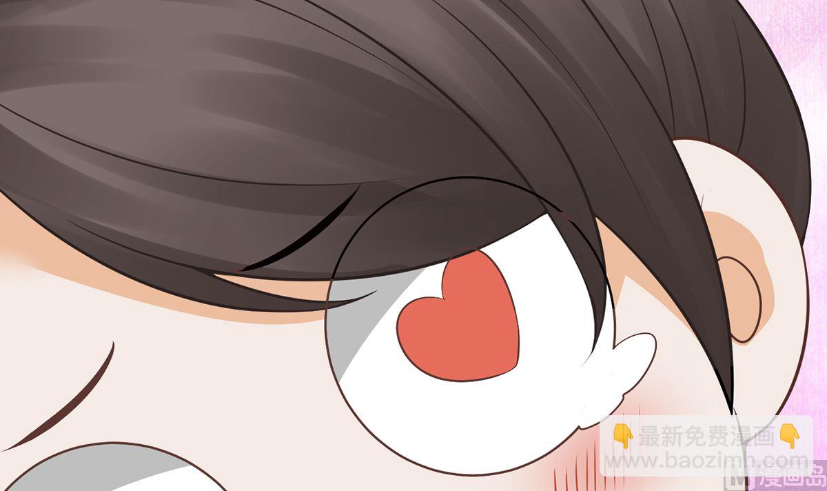 第21话  美人啊！(1/2)-第22话