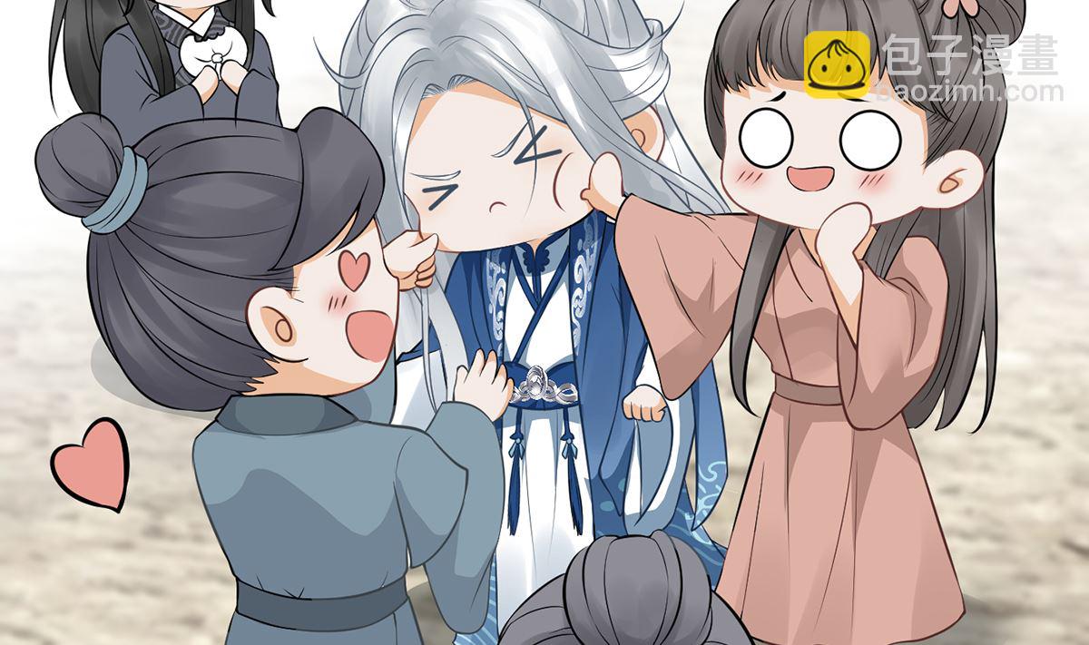第21话  美人啊！(1/2)-第22话