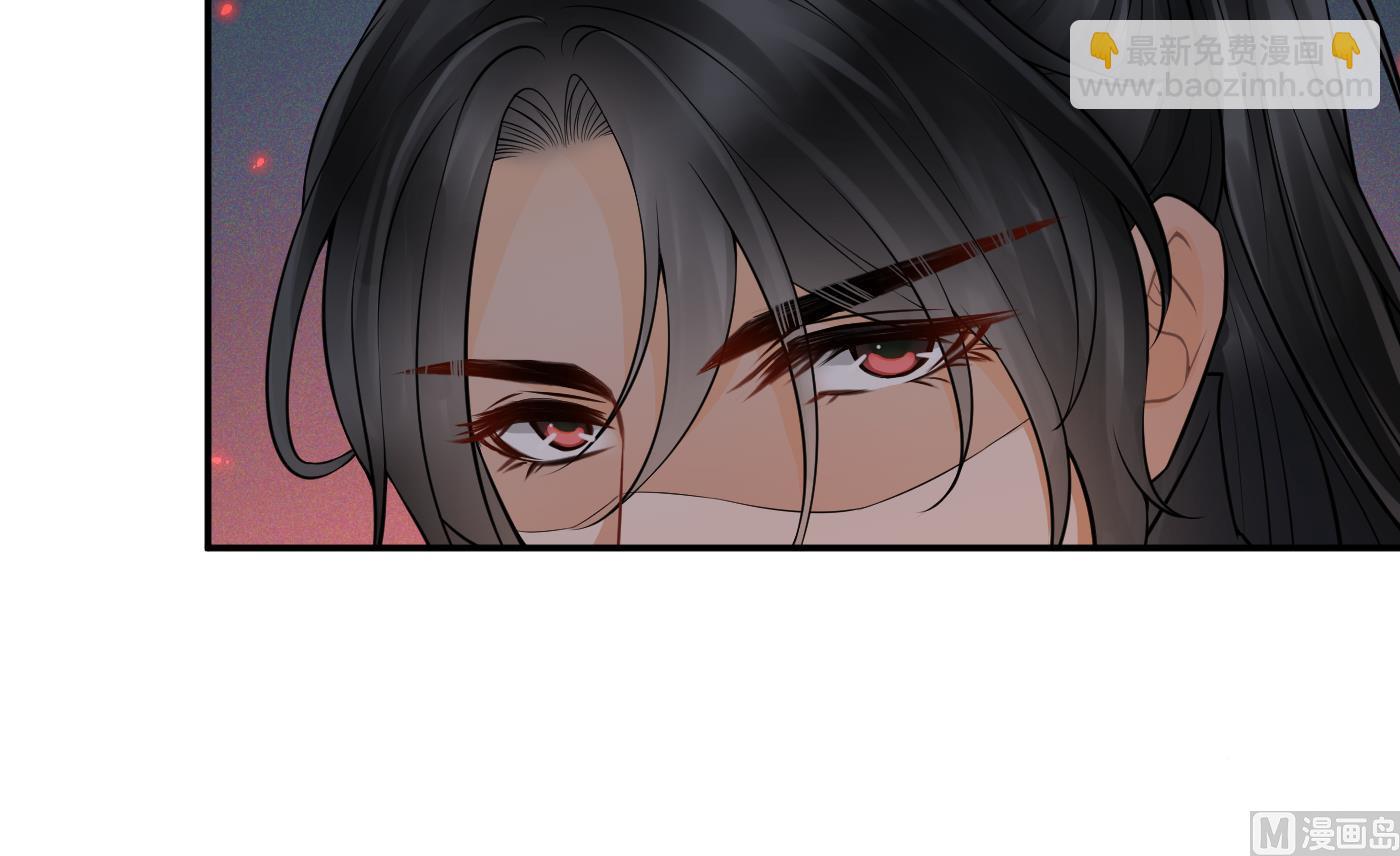 第23话  师尊，吃(1/2)-第24话