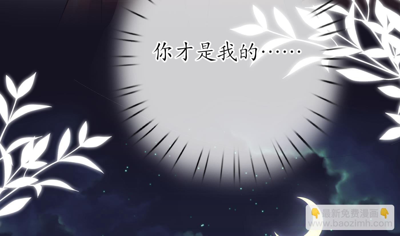 第27话  软软的，什么东西？(1/2)-第28话