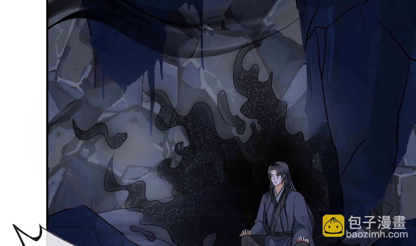 第27话  软软的，什么东西？(1/2)-第28话
