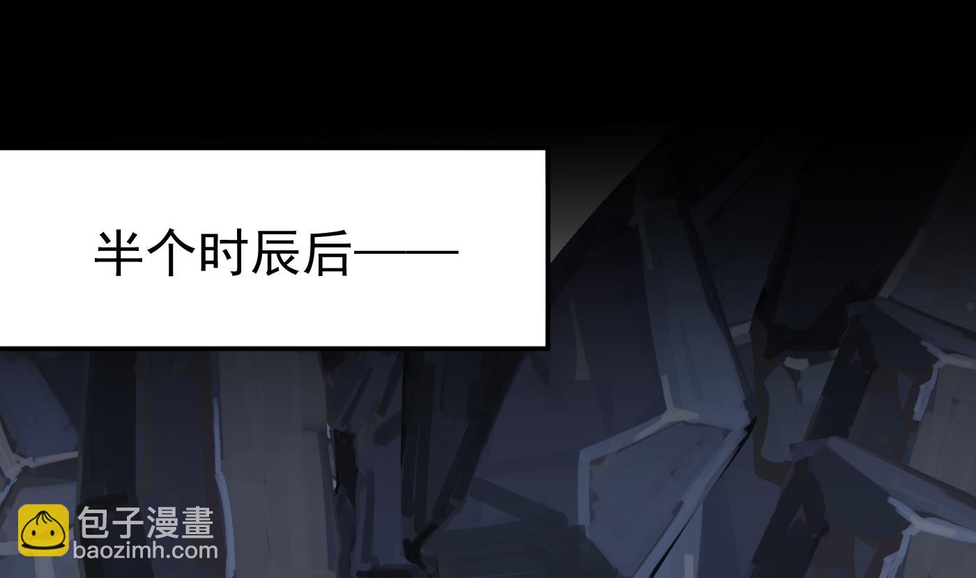 第27话  软软的，什么东西？(1/2)-第28话