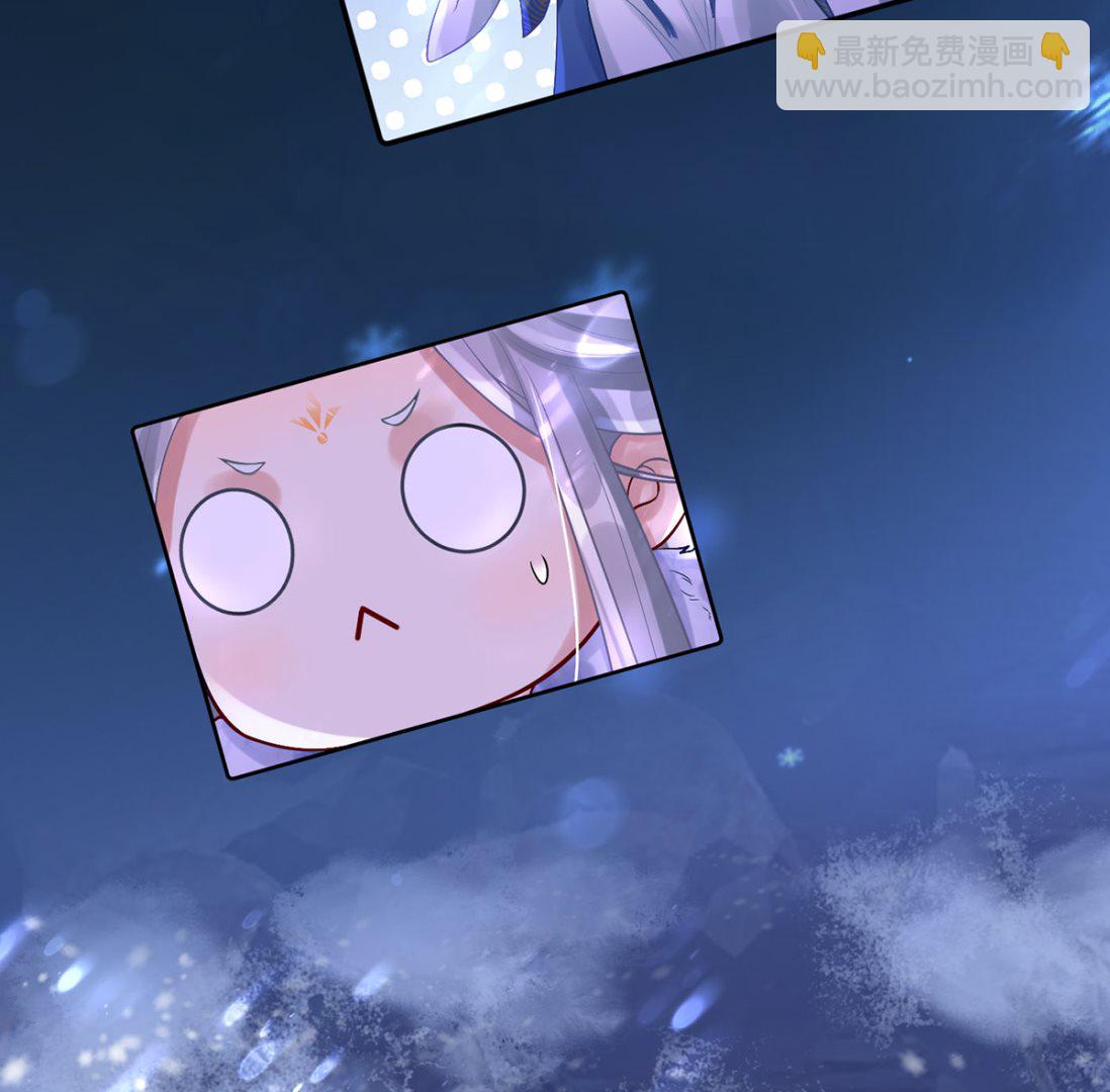 第3话  要保住节操啊(1/2)-第4话