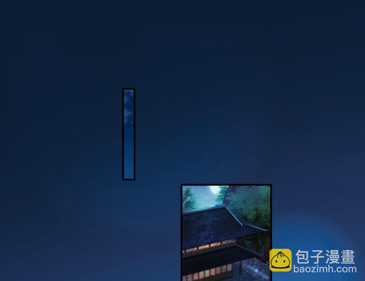 第3话  要保住节操啊(1/2)-第4话