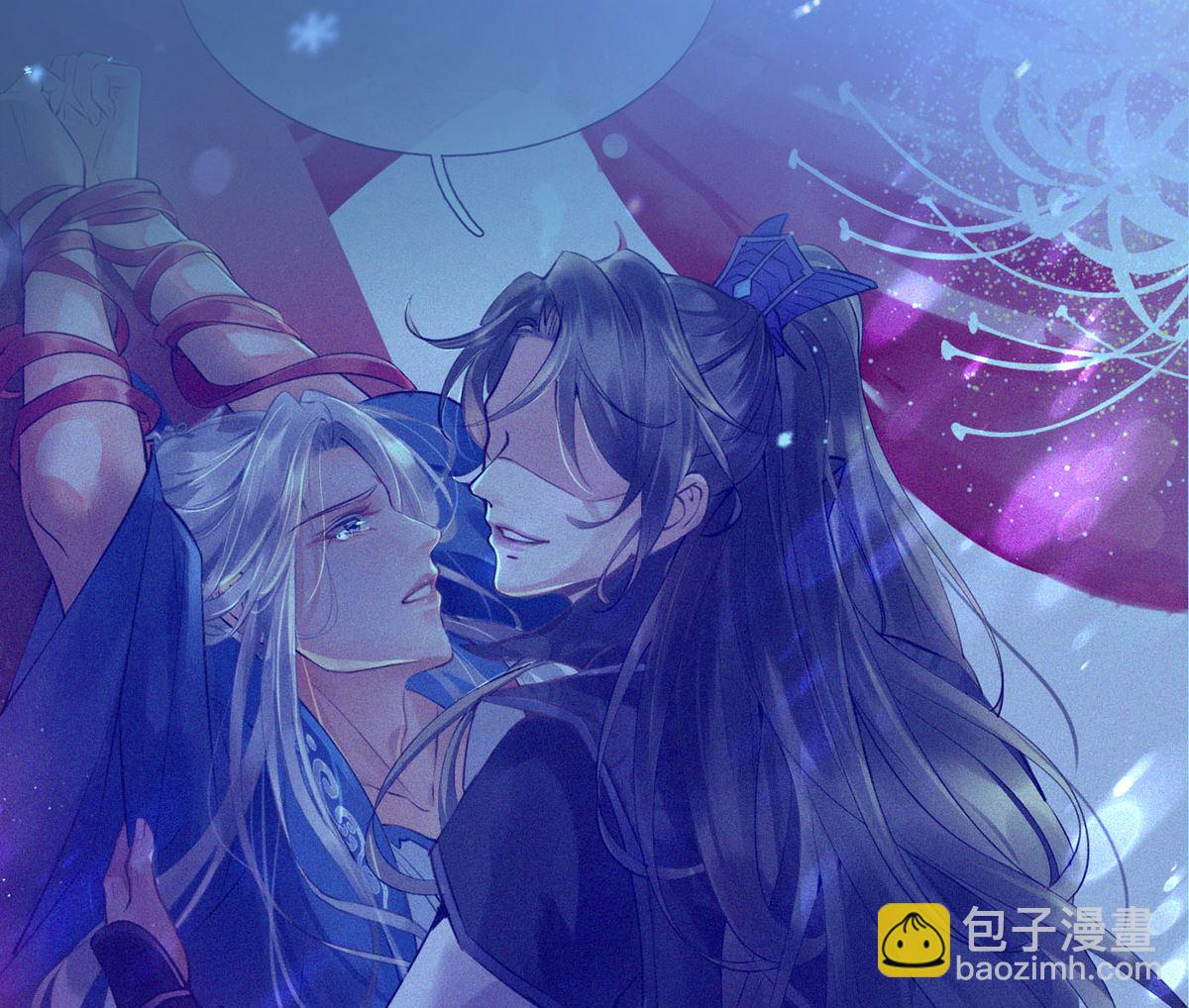 第3话  要保住节操啊(1/2)-第4话