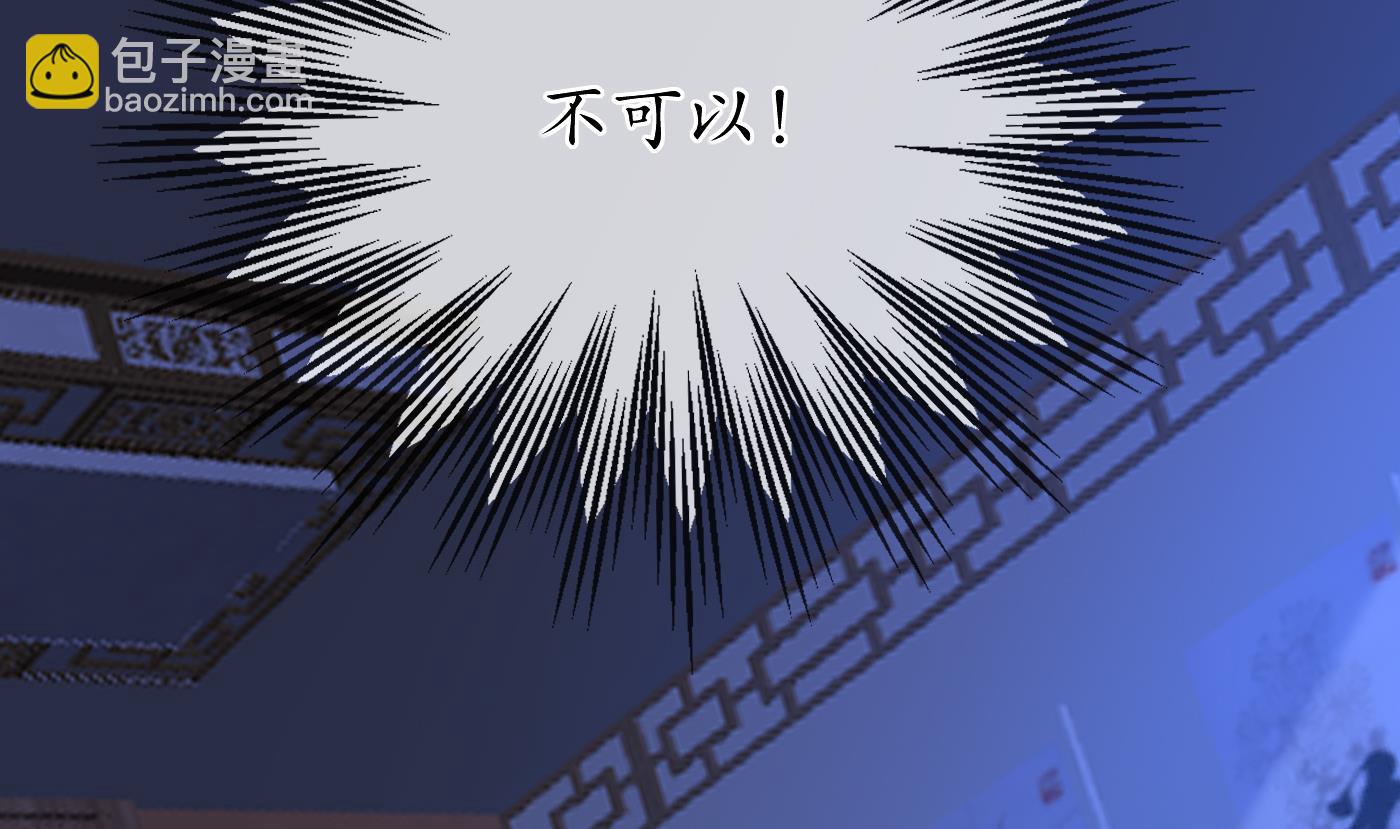 第31话  没睡好(1/2)-第32话
