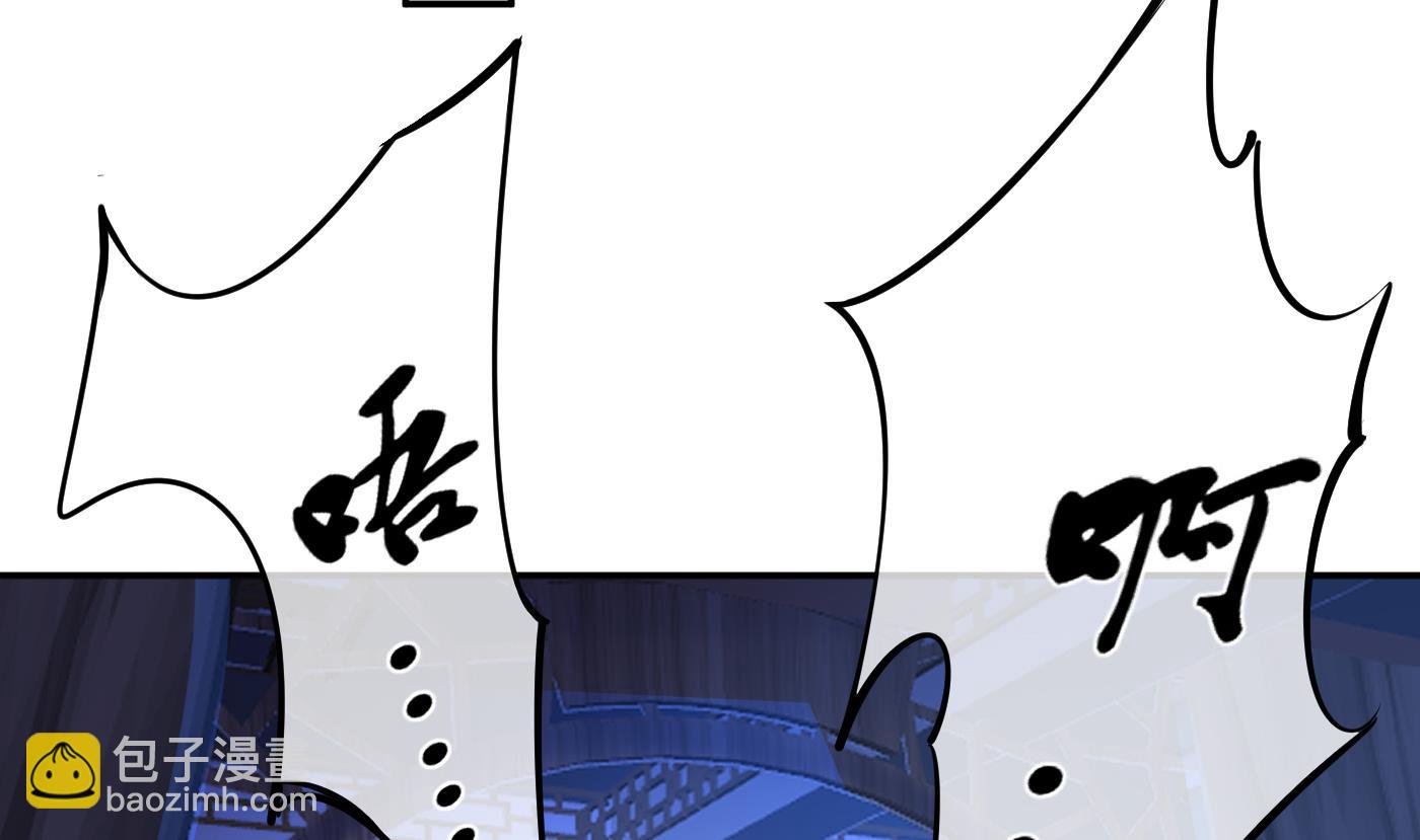 第31话  没睡好(1/2)-第32话